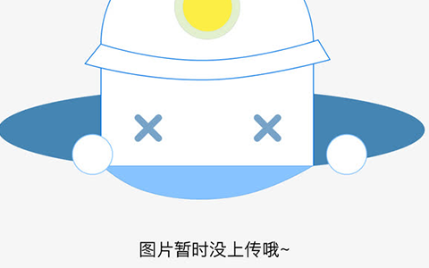 2021年揭阳中考名校分数线多少 揭阳二中录取分数线
